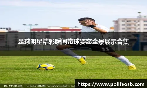 NBA官方宣布戈贝尔禁赛一场 损失超20万美元薪水 明日缺战雄鹿