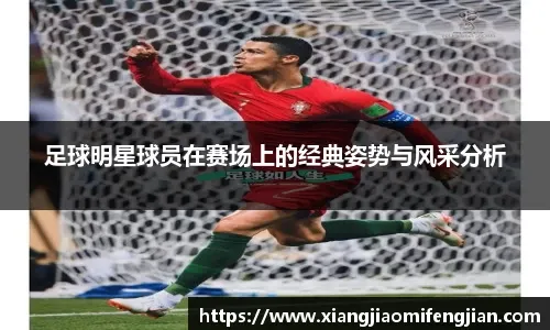 全英羽球赛｜两天前开始训练 彭伟信：峰译将参战