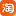 与控
