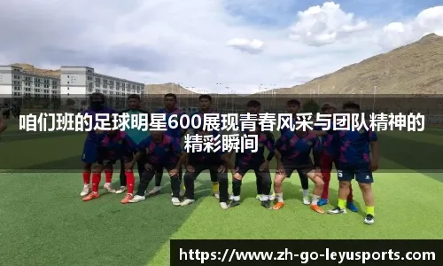 杜兰特39分申京25+14 火箭背靠背胜森林狼
