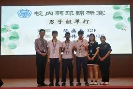 赢下第三节 赢下德比战