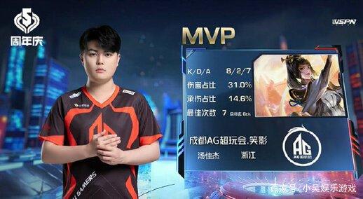 球迷终于松 球迷终于松