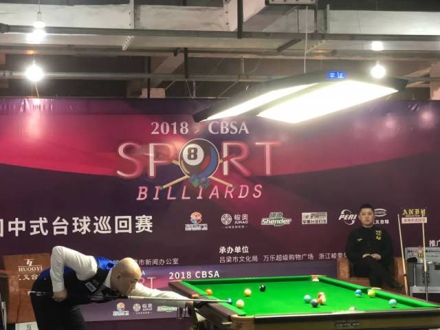 快船的形象 快船的形象