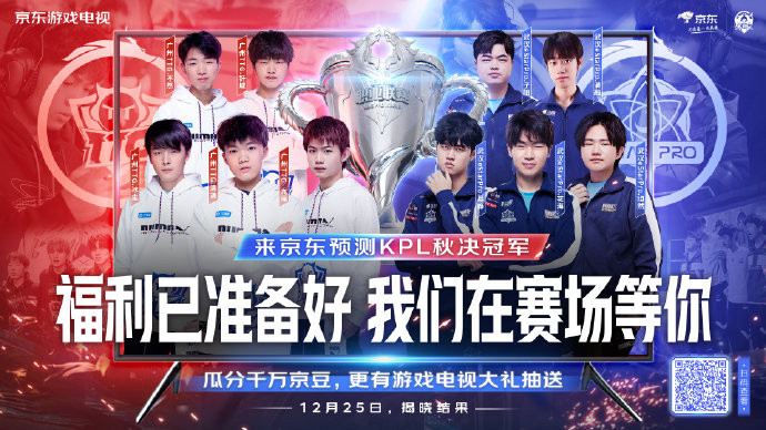 传中国网球 传中国网球