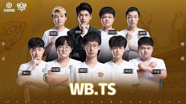 出手时间与 出手时间与