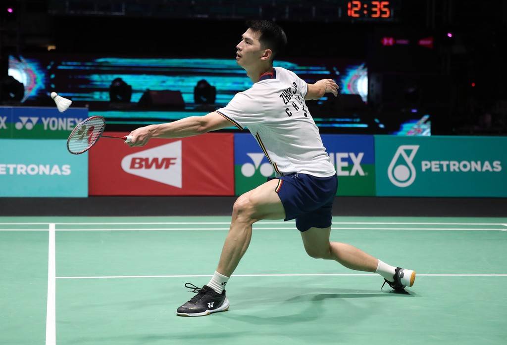 特鲁姆普 特鲁姆普