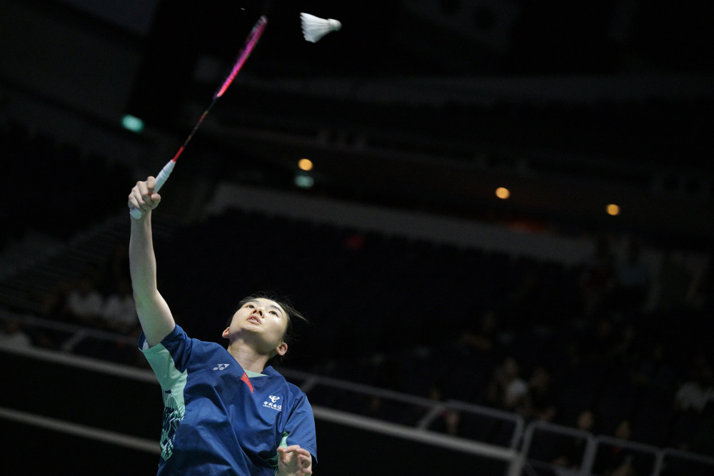 形成更为紧 形成更为紧